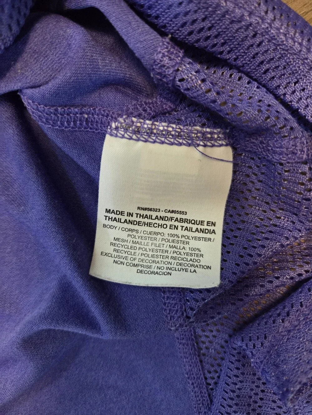 Nike Tank Top - Picture 9 of 11